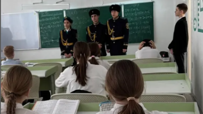 1 ақпанда Павлодар қаласының #26 мектебінде 6 сыныптар үшн үгіт ұйымдастырылды