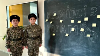 Жол қауіпсіздігі ережелеріне арналған сынып сағаттары