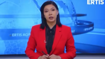 Репортаж новостного блока местного телеканала Ертіс о мероприятии в нашем лицее.