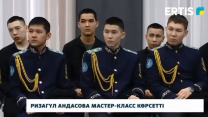 Оқу орнымызда өткен іс-шара жайлы жергілікті Ертіс телеарнасындағы жаңалықтар топтамасындағы репортаж