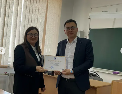 &quot;Жас ұстаз: табысқа апарар жол&quot; 