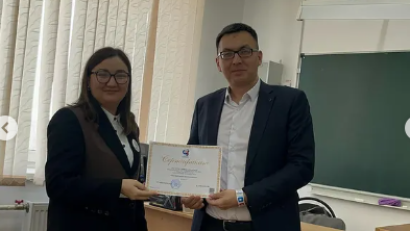 &quot;Жас ұстаз: табысқа апарар жол&quot; 